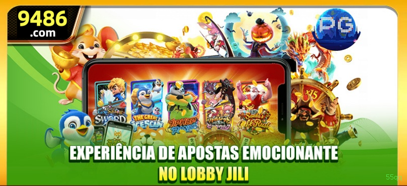 APK Android 55qq
