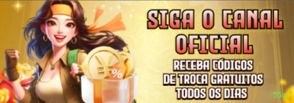 55qq Plataforma