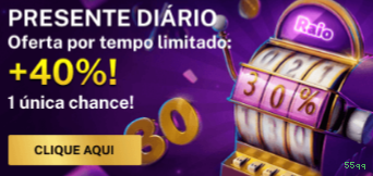 FAQ 55qq