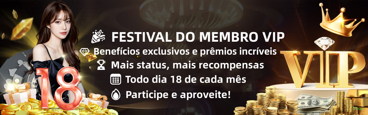 55qq Plataforma