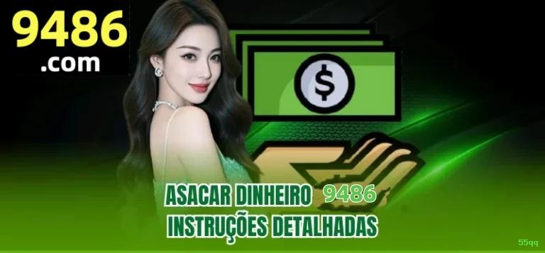 55qq Plataforma